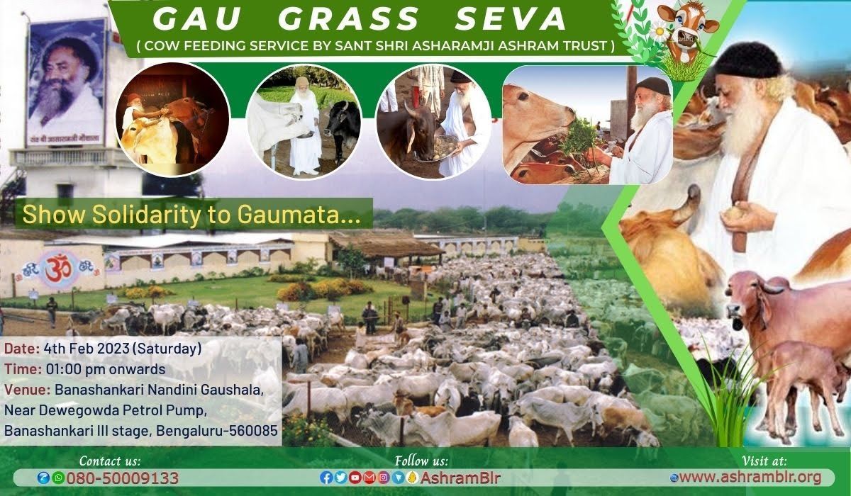 Gaugrass seva coverage of Banashankari.